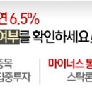 대영정보통신 이미지