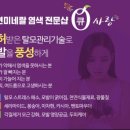 큐사랑 이미지