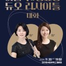 은빛하우스 뉴스쉐어