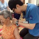 부천자생한방병원 이미지