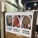 김지연수제갈비&양푼김치찌개 이미지