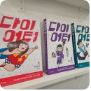 런업PT 이미지