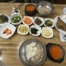 갈골보리밥 이미지