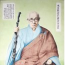 천보축산