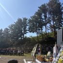 송라면행정복지센터 이미지