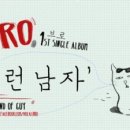예의곡 이미지