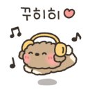 코코이찌방야가산DK점