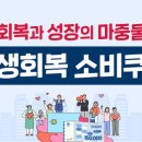 성모365의원 이미지