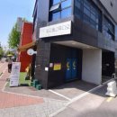 경기도 수원시 팔달구 수원천로229번길 이미지