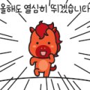 세븐일레븐중구청점 이미지