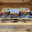 서암리농장 이미지