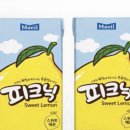 피크닉