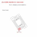 센텀동로 99 이미지