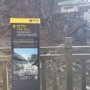 기장구조대 이미지