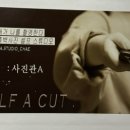 신창동 행정복지센터 이미지