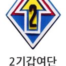 서임한식부페 네이버블로그