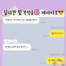 소답동128 | 소중한 타로128