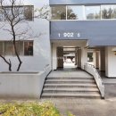 한빛9단지공인중개사사무소 네이버블로그