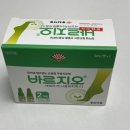 종로태양약국 이미지