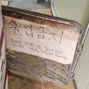칠분통닭 상무점 | 광주 상무지구 수제통닭 맛집｜시장통닭 스타일과 또 다른 수제 산닭 치킨