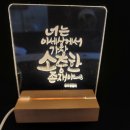 캘리중급 이미지