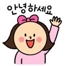 랜드마스타공인중개사사무소 이미지
