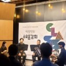 백향민의 수요음감회 이미지
