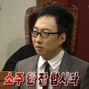 국가네국밥