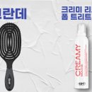 뉴웨이 이미지