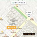 원앙약국 이미지