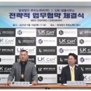신화법률사무소