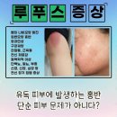 달성내과의원 이미지