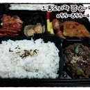 오봉도시락 사천점 이미지