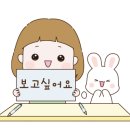 은해사 대웅전 후불탱화 및 삼장탱화 이미지