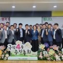 구월4동-15 이미지