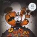 어린이 독서퀴즈(5월) 이미지