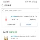 우먼피아산후조리원 이미지