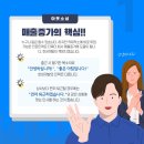 호성인력 - 경산시 청운1로 6 | 호성인력