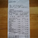 수락프라자약국 이미지