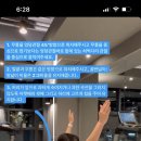 마이애미 짐 남천점 이미지