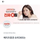 행운슈퍼 이미지