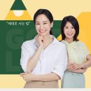 굿라이프 이미지