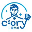 호암힐데스하임아파트 앞 | 충주 소파,매트리스 청소 / 충주 호암힐데스하임 아파트 소파,매트리스 청소(생활얼룩 및 혈흔 제거)