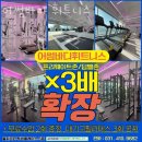 어썸바디휘트니스 이미지