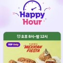더해피영