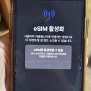 보예(voye)