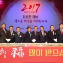 홍나라