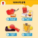 맥도날드DT점 이미지