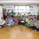 붉은디 경로당 이미지