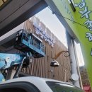 인천남부종합시장 이미지